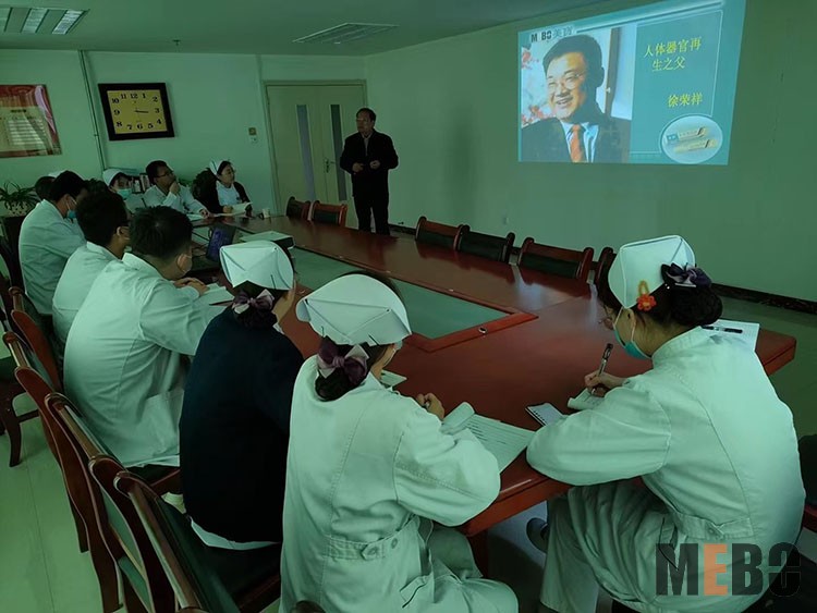 mg冰球突破豪华版(试玩)官方网站