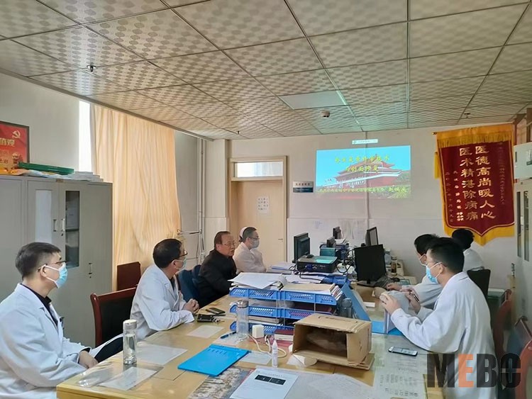 mg冰球突破豪华版(试玩)官方网站