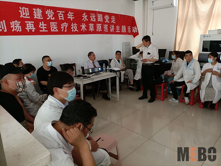 mg冰球突破豪华版(试玩)官方网站