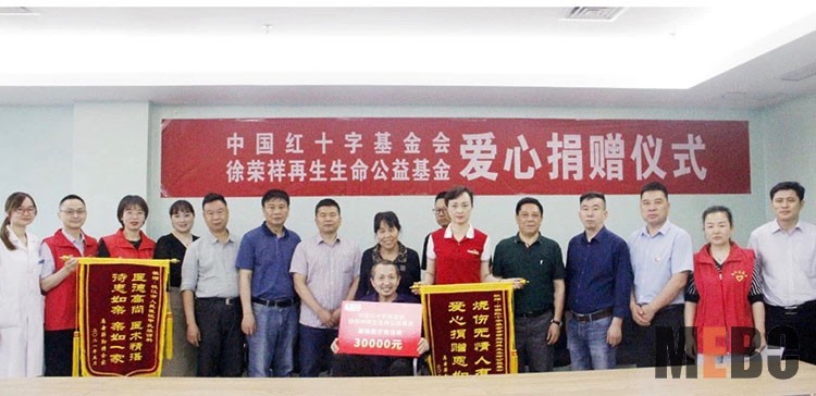 mg冰球突破豪华版(试玩)官方网站