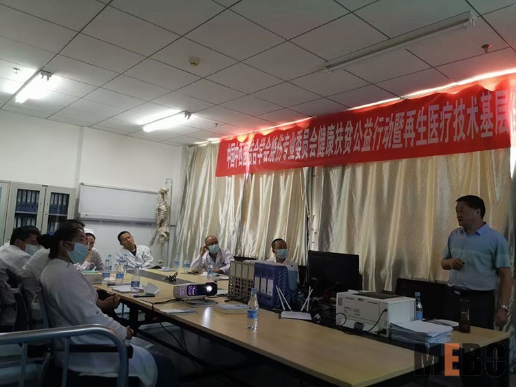 mg冰球突破豪华版(试玩)官方网站