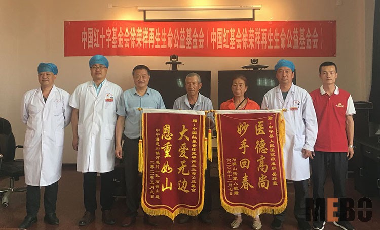 mg冰球突破豪华版(试玩)官方网站