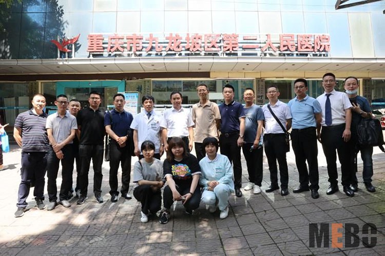 mg冰球突破豪华版(试玩)官方网站