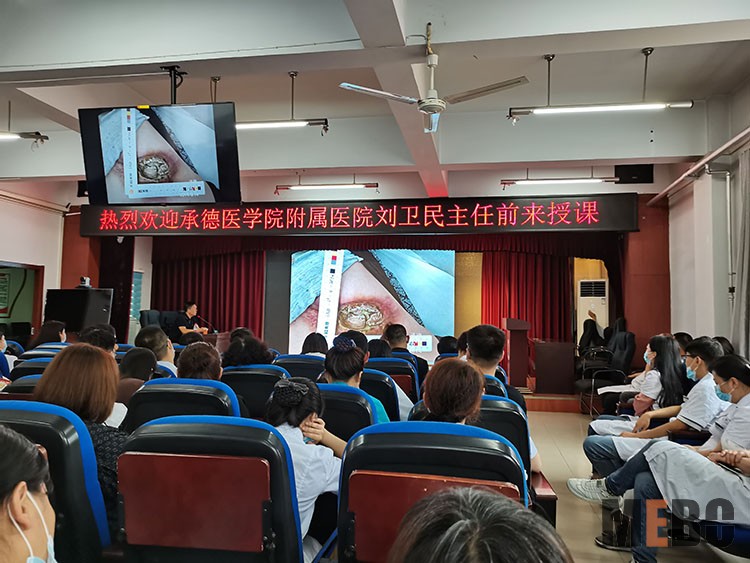 mg冰球突破豪华版(试玩)官方网站