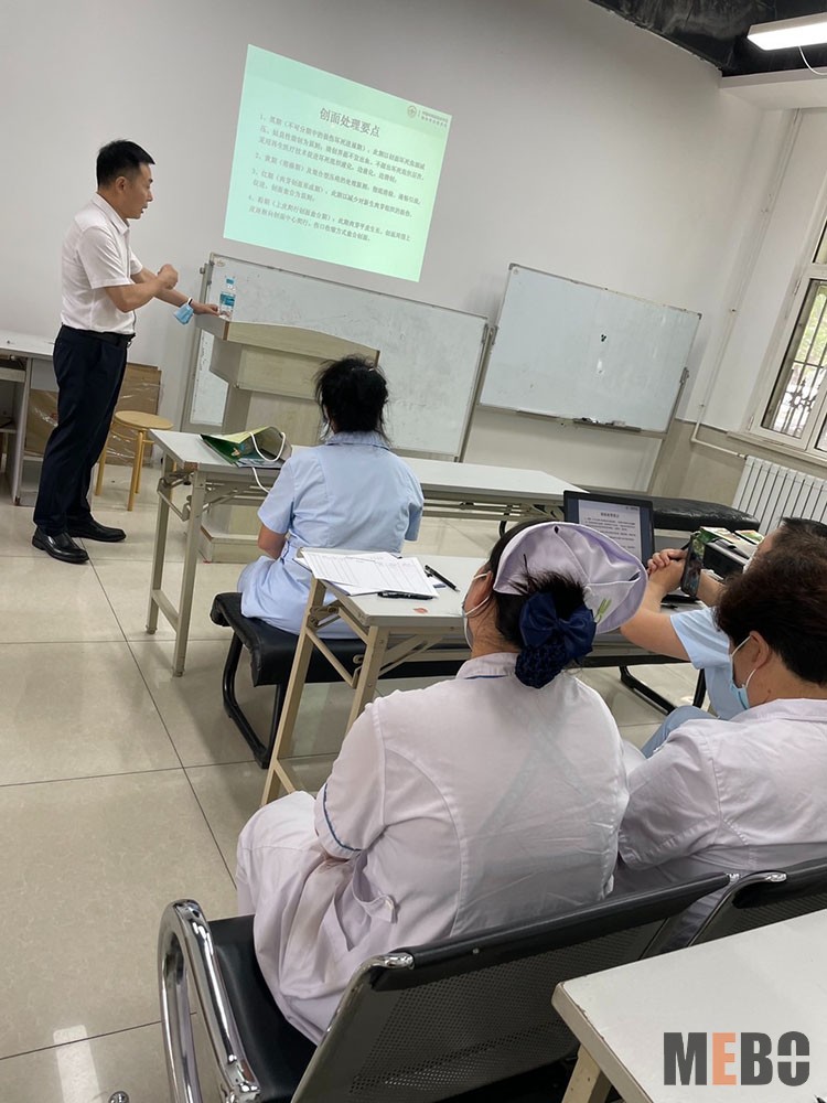 mg冰球突破豪华版(试玩)官方网站