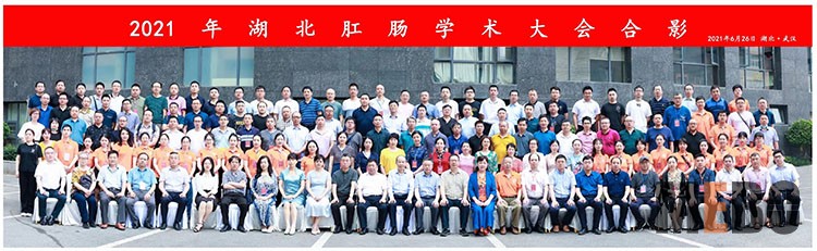 mg冰球突破豪华版(试玩)官方网站