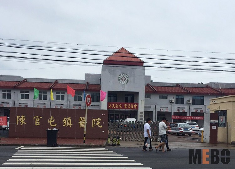 mg冰球突破豪华版(试玩)官方网站