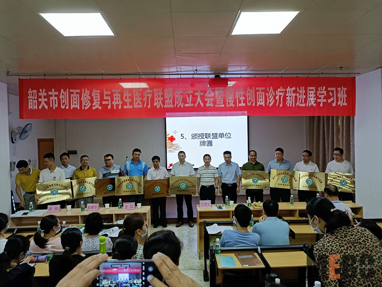 mg冰球突破豪华版(试玩)官方网站