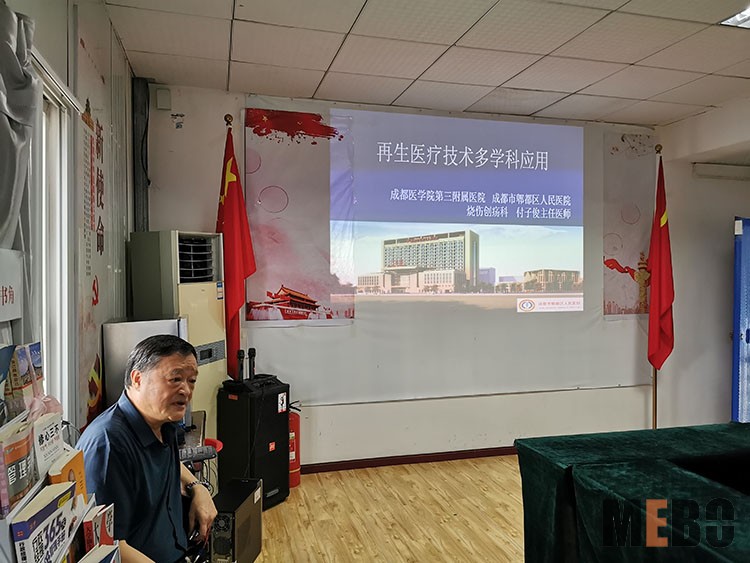 mg冰球突破豪华版(试玩)官方网站
