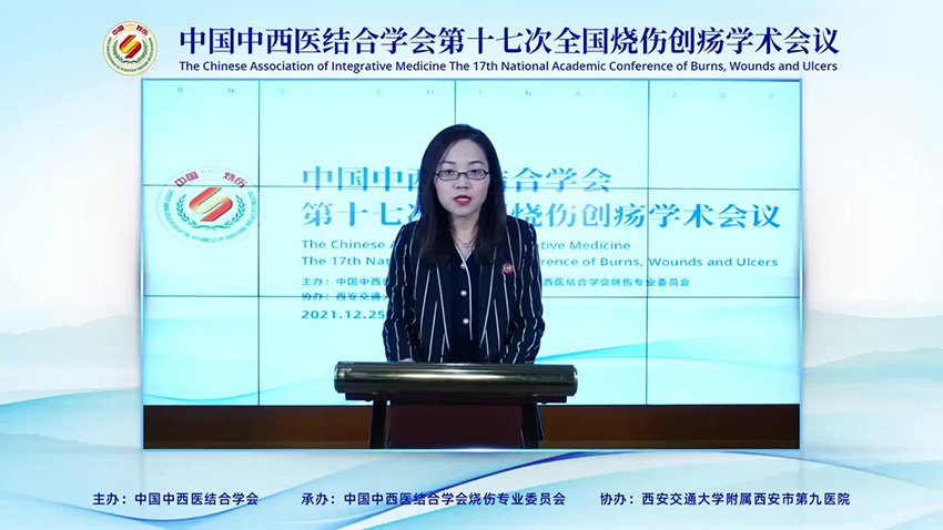 mg冰球突破豪华版(试玩)官方网站