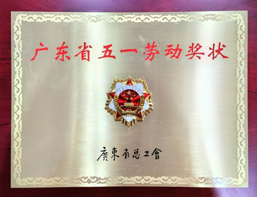 mg冰球突破豪华版(试玩)官方网站