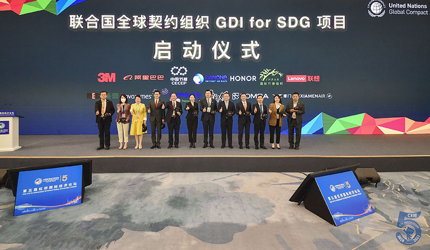 mg冰球突破豪华版(试玩)官方网站