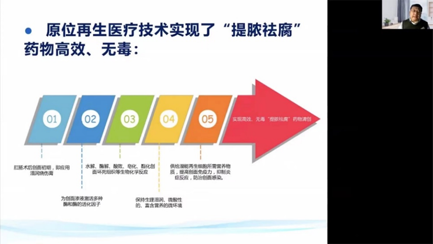 mg冰球突破豪华版(试玩)官方网站