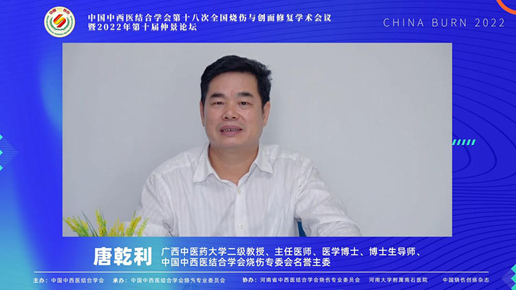 mg冰球突破豪华版(试玩)官方网站