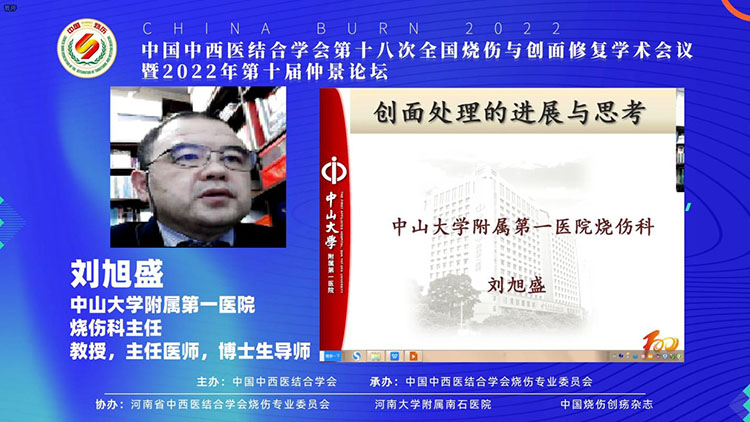 mg冰球突破豪华版(试玩)官方网站