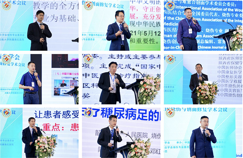 mg冰球突破豪华版(试玩)官方网站