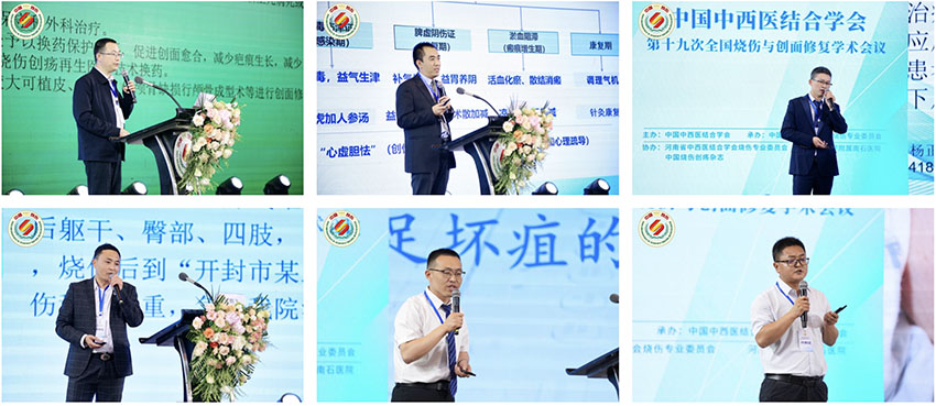 mg冰球突破豪华版(试玩)官方网站
