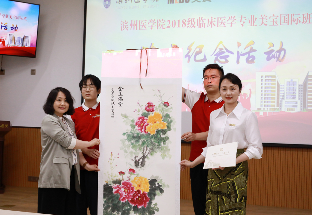 mg冰球突破豪华版(试玩)官方网站