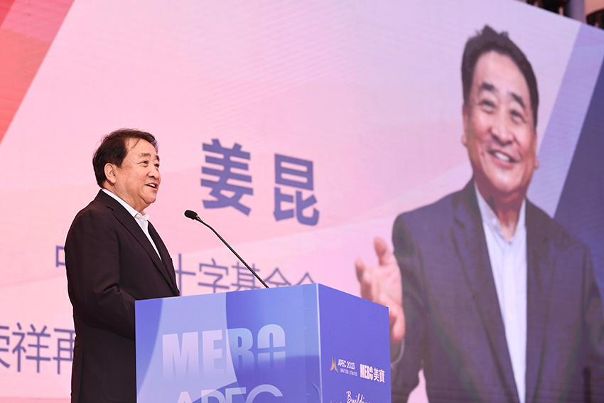 mg冰球突破豪华版(试玩)官方网站