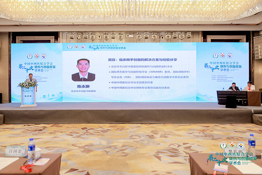 mg冰球突破豪华版(试玩)官方网站