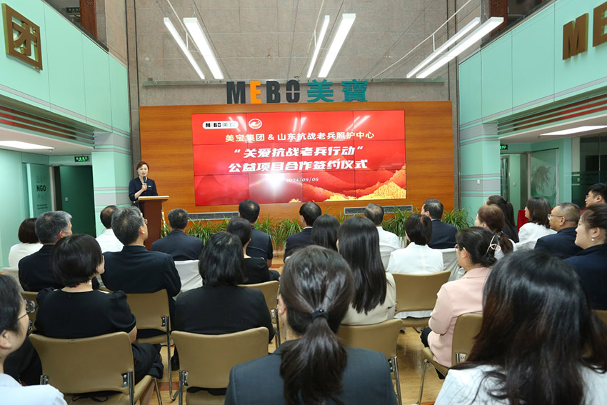mg冰球突破豪华版(试玩)官方网站