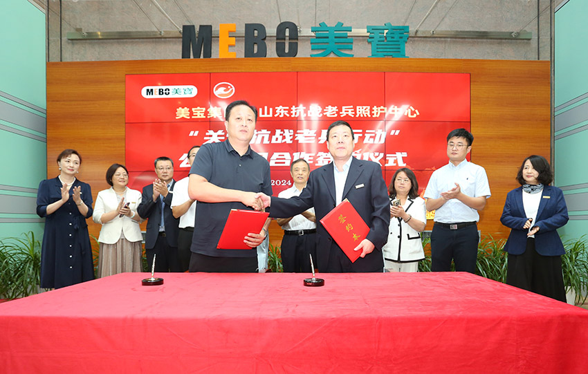 mg冰球突破豪华版(试玩)官方网站