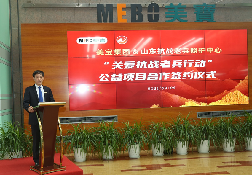 mg冰球突破豪华版(试玩)官方网站