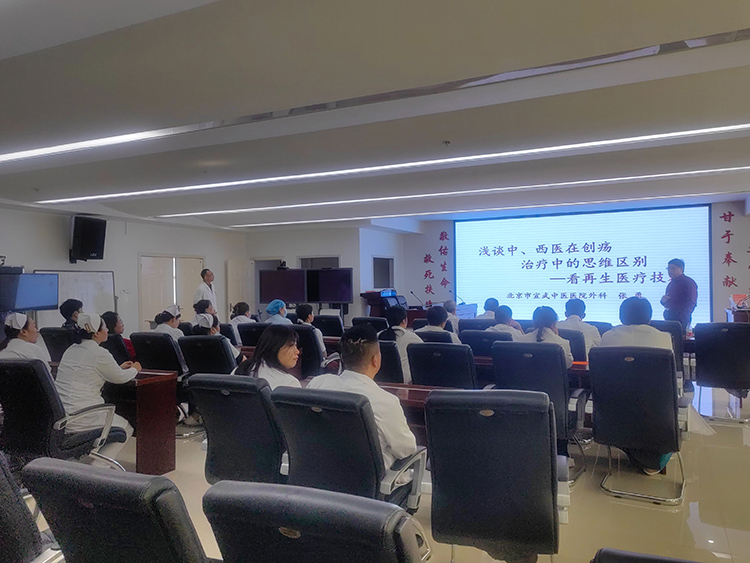 mg冰球突破豪华版(试玩)官方网站