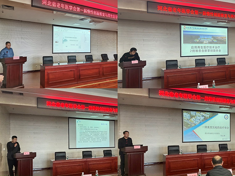 mg冰球突破豪华版(试玩)官方网站