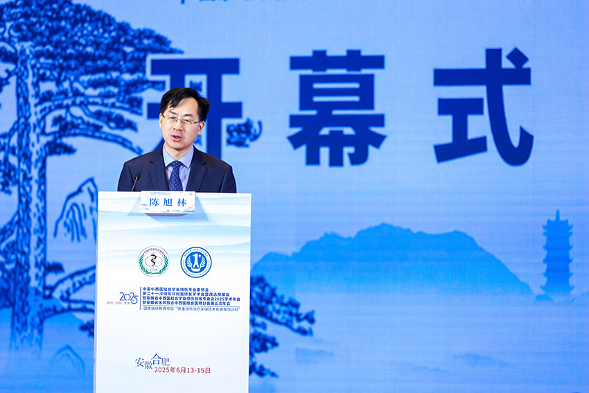 mg冰球突破豪华版(试玩)官方网站