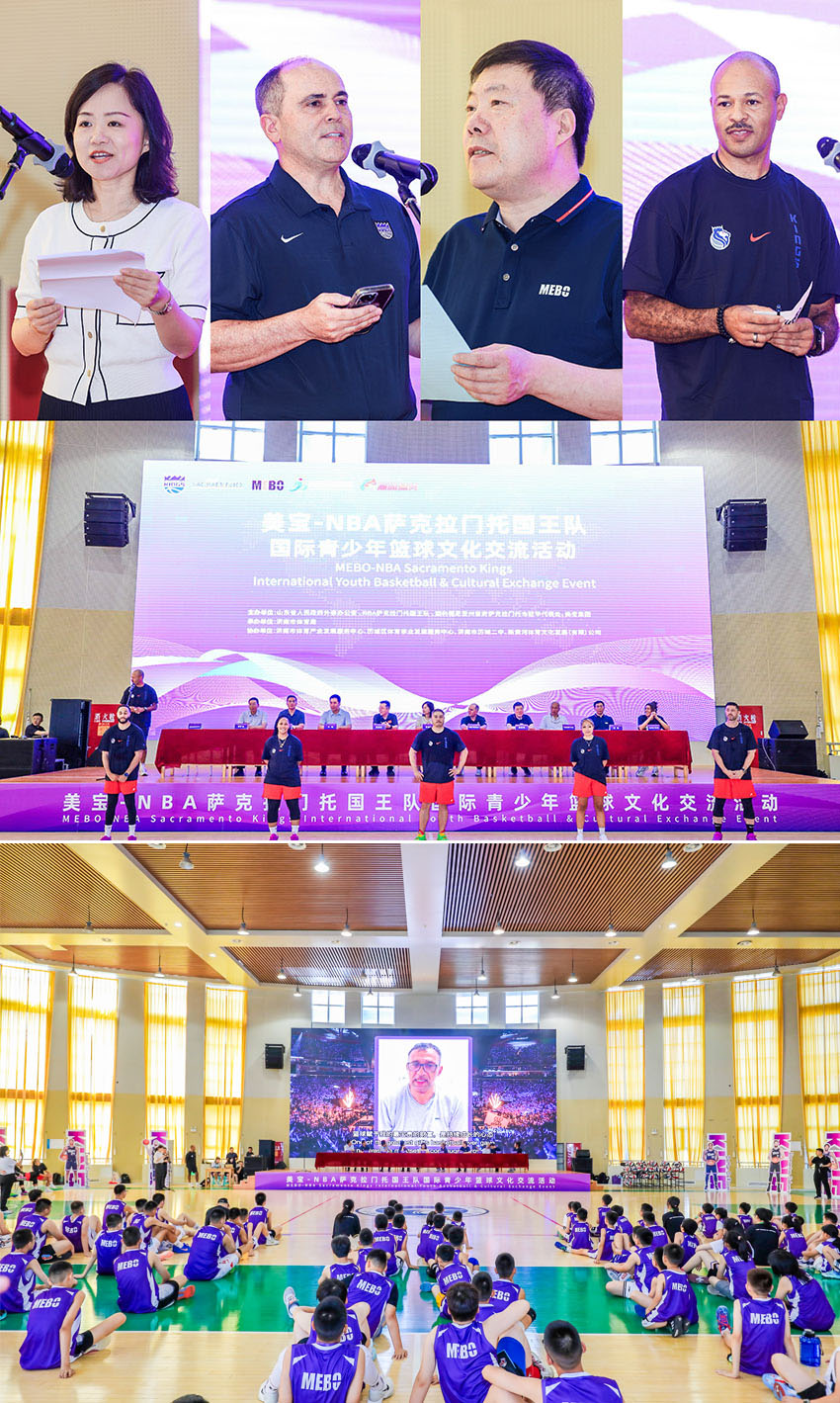 mg冰球突破豪华版(试玩)官方网站
