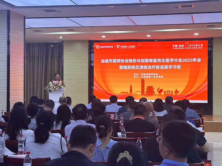 mg冰球突破豪华版(试玩)官方网站