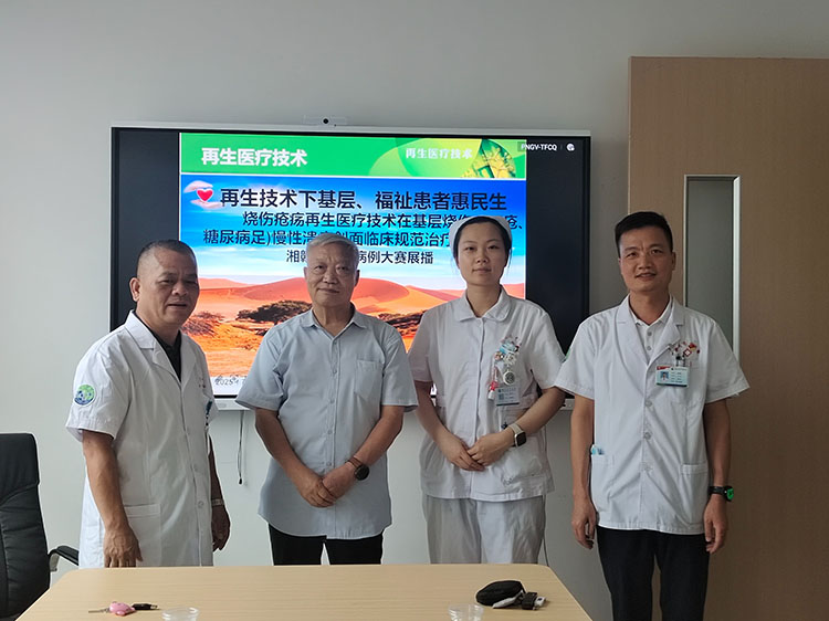 mg冰球突破豪华版(试玩)官方网站