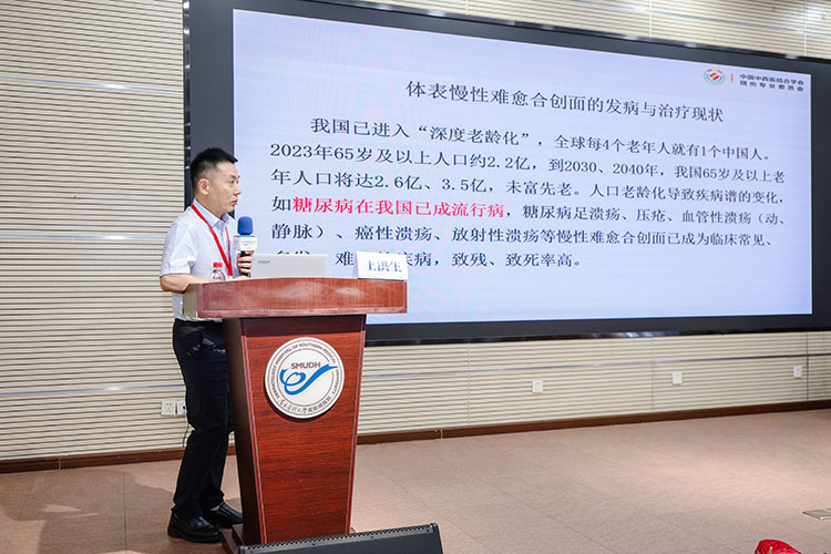 mg冰球突破豪华版(试玩)官方网站