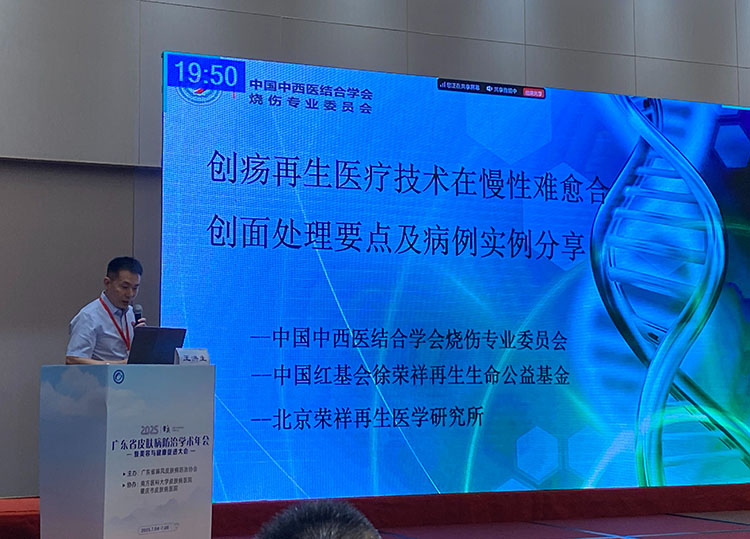 mg冰球突破豪华版(试玩)官方网站