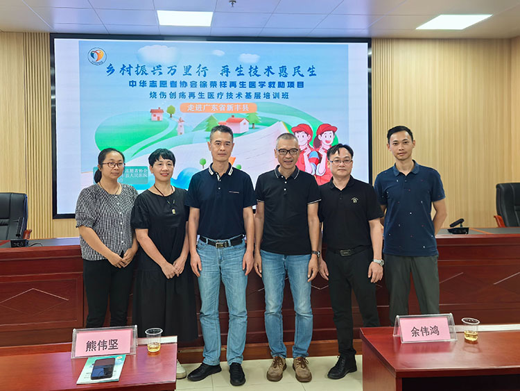 mg冰球突破豪华版(试玩)官方网站