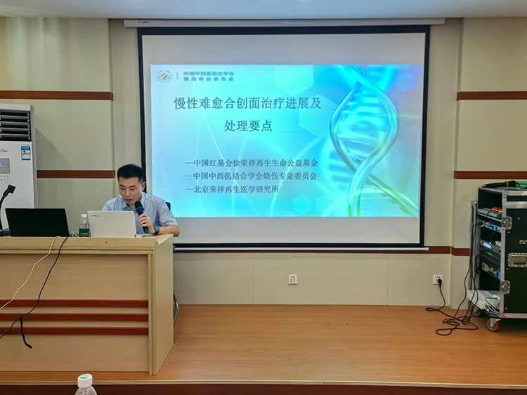 mg冰球突破豪华版(试玩)官方网站