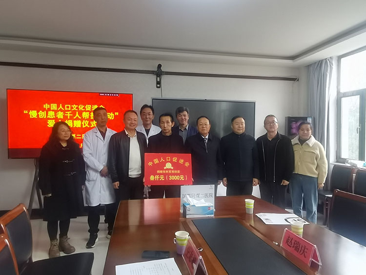 mg冰球突破豪华版(试玩)官方网站