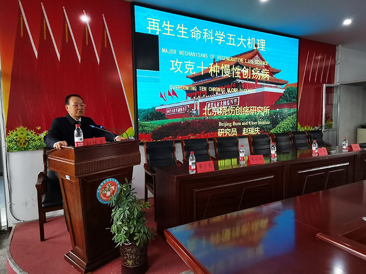 mg冰球突破豪华版(试玩)官方网站