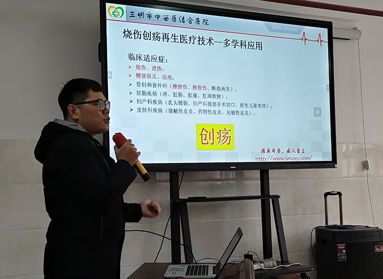 mg冰球突破豪华版(试玩)官方网站