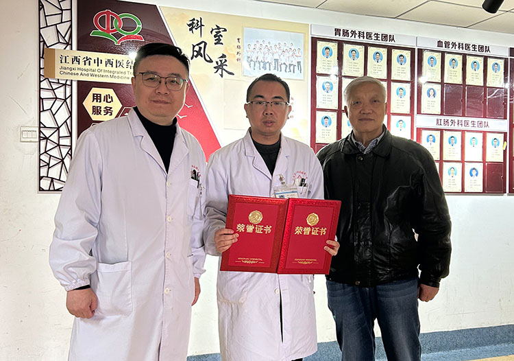 mg冰球突破豪华版(试玩)官方网站