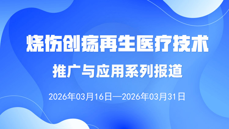 20260519165413