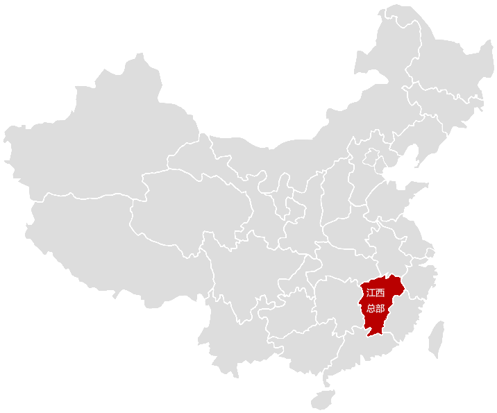 必赢·网络游戏平台-(中国游)有限公司