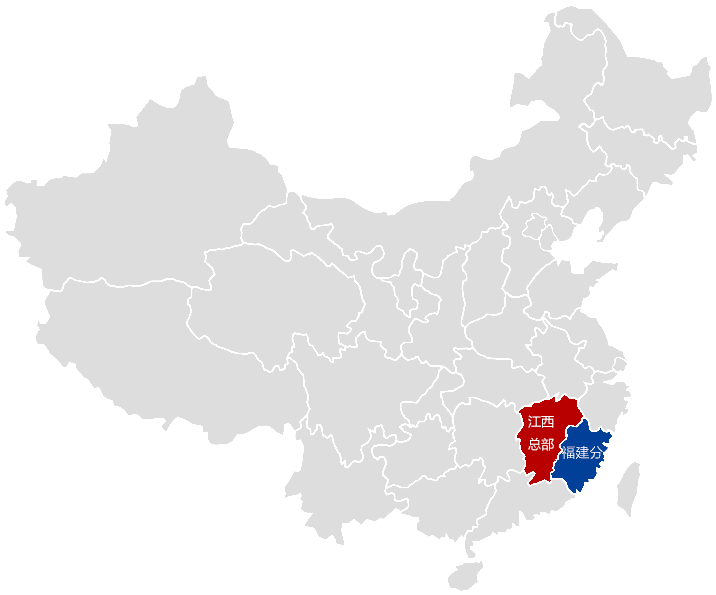 必赢·网络游戏平台-(中国游)有限公司