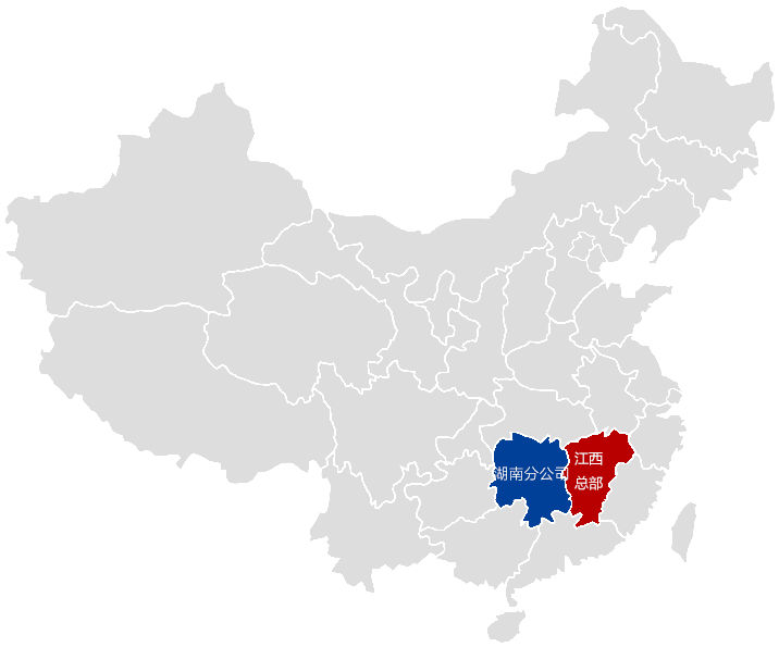 必赢·网络游戏平台-(中国游)有限公司