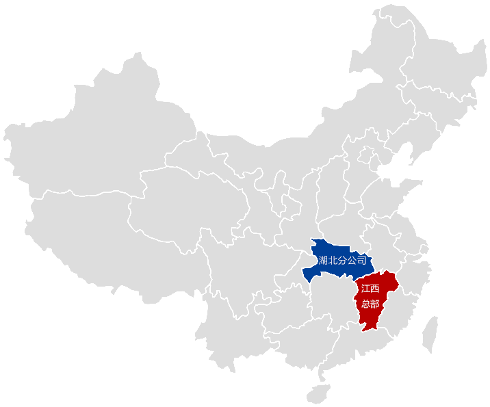 必赢·网络游戏平台-(中国游)有限公司