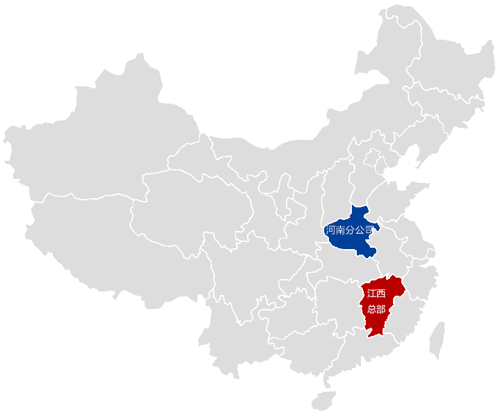 必赢·网络游戏平台-(中国游)有限公司