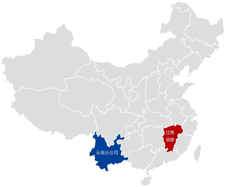 必赢·网络游戏平台-(中国游)有限公司