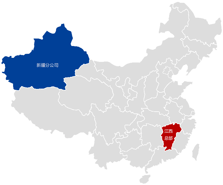 必赢·网络游戏平台-(中国游)有限公司