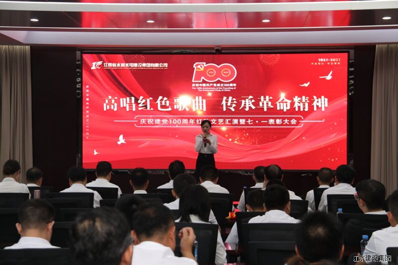 必赢·网络游戏平台-(中国游)有限公司